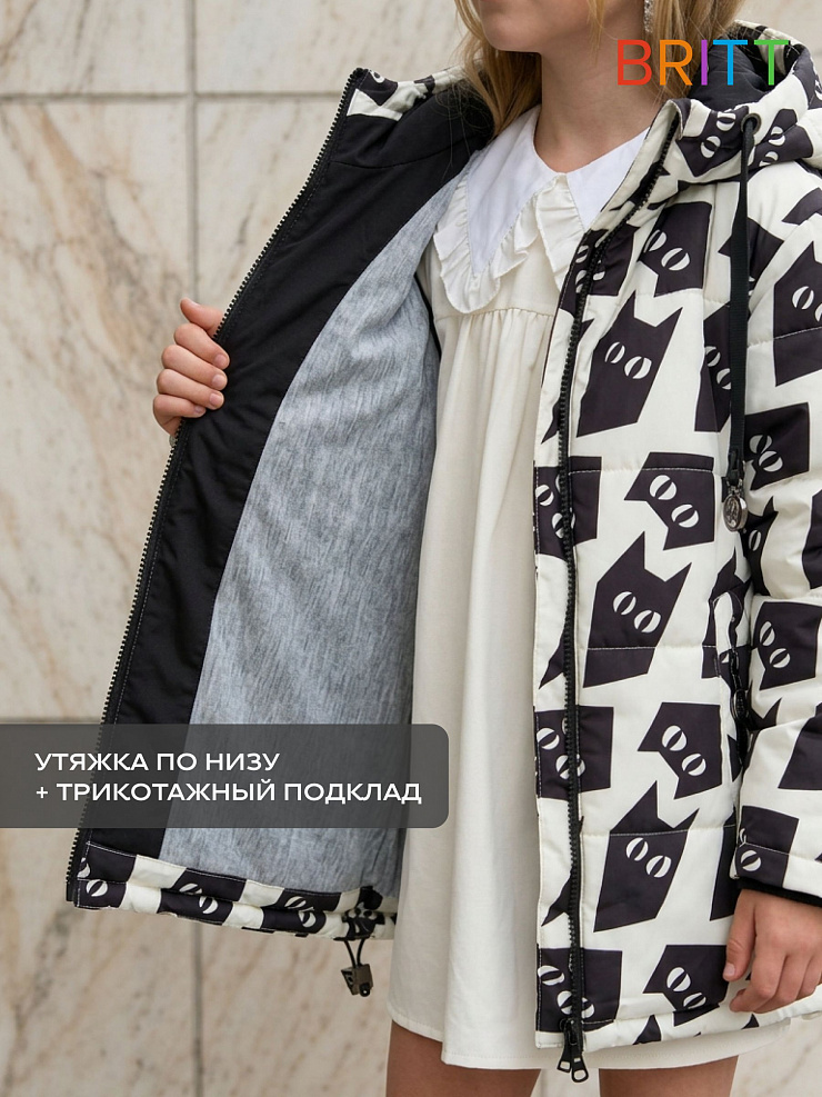 Куртка для девочки демисезонная BRITT, молочная, модель 63751