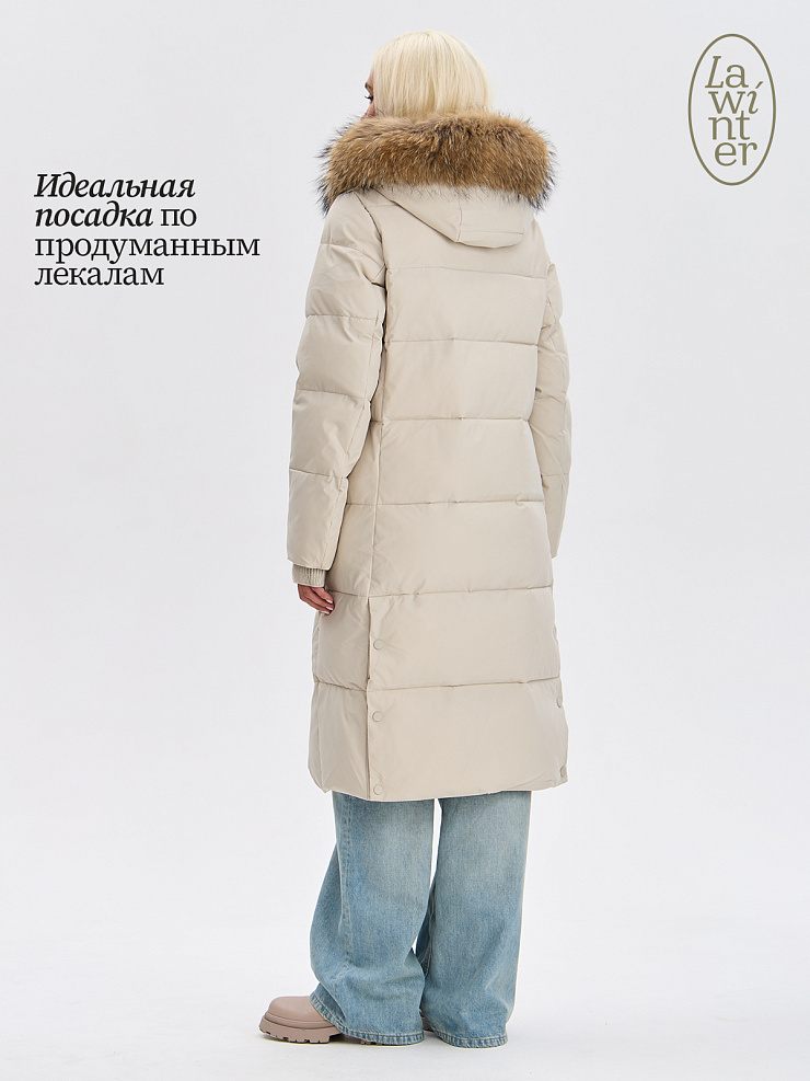 Пуховик женский зимний LAWINTER, молочный, модель 83382