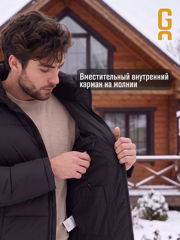 Куртка мужская зимняя GRIZMAN, черная, модель 76981