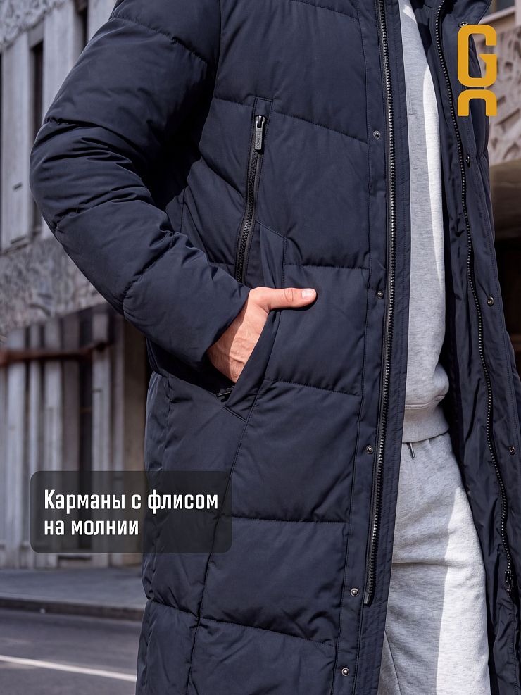 Пуховик мужской зимний GRIZMAN, темно-синий, модель 71715