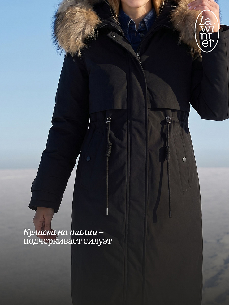 Парка женская зимняя LAWINTER, черная, модель 83726