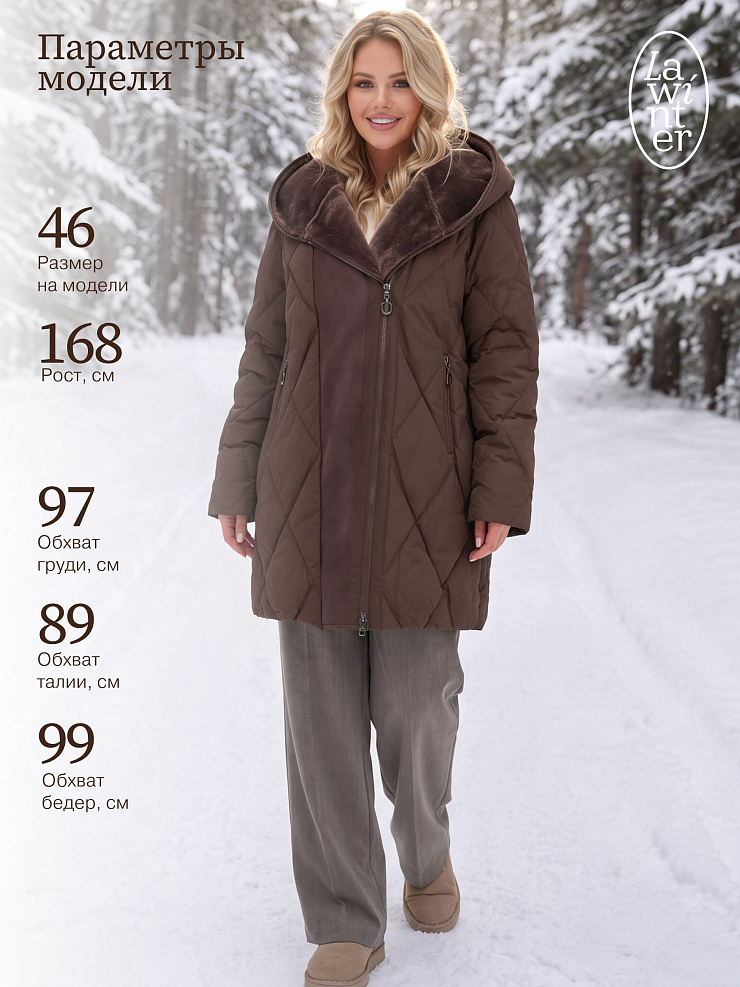 Куртка женская зимняя LAWINTER, коричневая, модель 84131