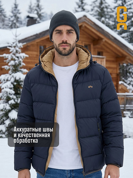 Куртка мужская зимняя GRIZMAN, темно-синяя, модель 73160
