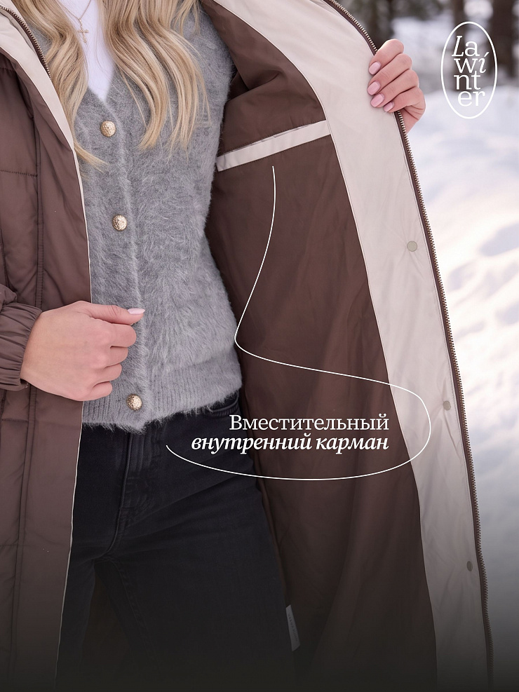 Пуховик женский зимний LAWINTER, коричневый, модель 86172