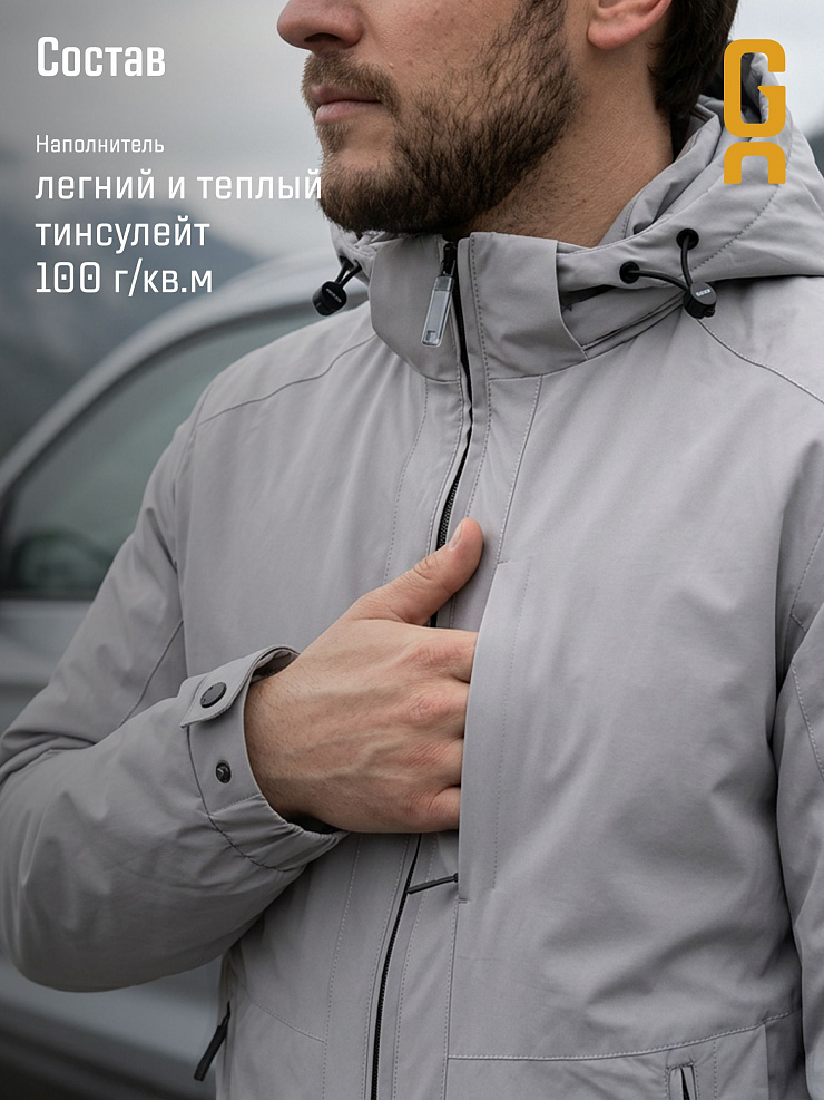 Куртка мужская демисезонная GRIZMAN, светло-серая, модель 74966