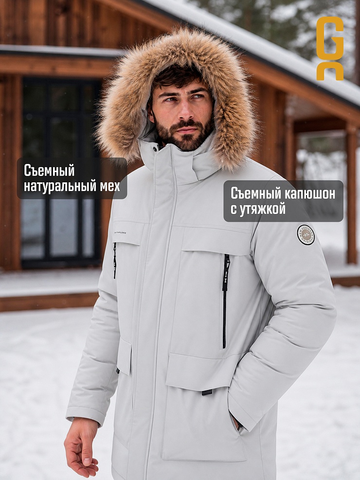 Куртка мужская зимняя GRIZMAN, бежевая, модель 73837