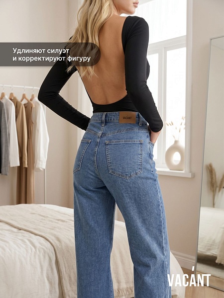 Джинсы женские осенние VACANT, синие, модель 104390