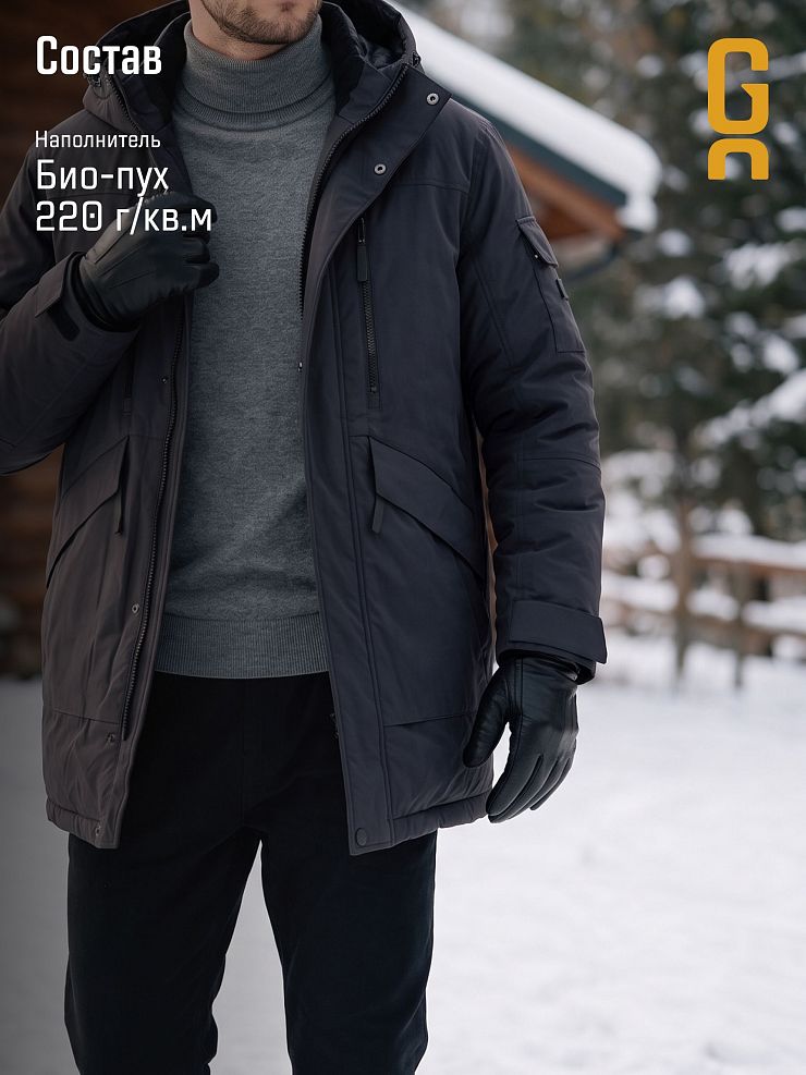 Парка мужская зимняя GRIZMAN, темно-серая, модель 76373