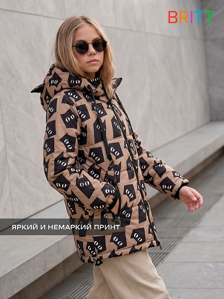Куртка для девочки демисезонная BRITT, бежевая, модель 63751