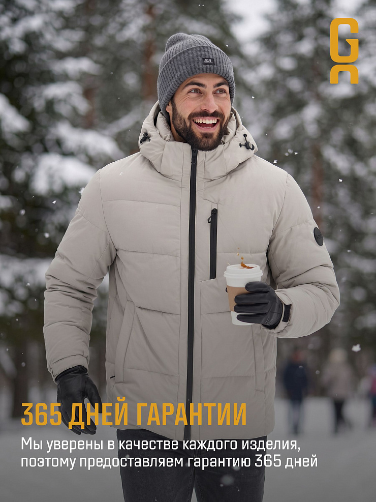 Пуховик мужской зимний GRIZMAN, серый, модель 73490