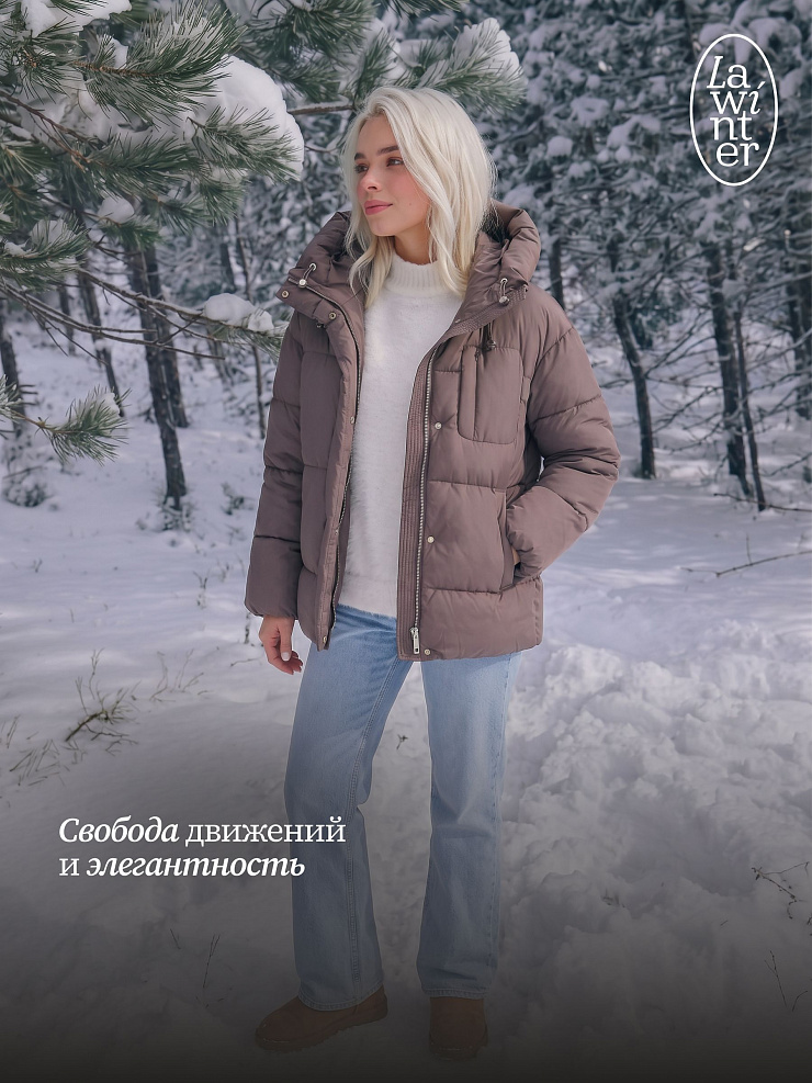 Куртка женская зимняя LAWINTER, коричневая, модель 84687
