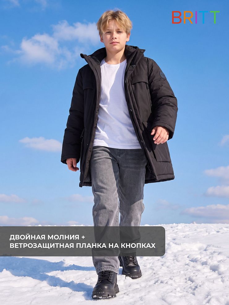 Куртка для мальчика зимняя BRITT, черная, модель 66349