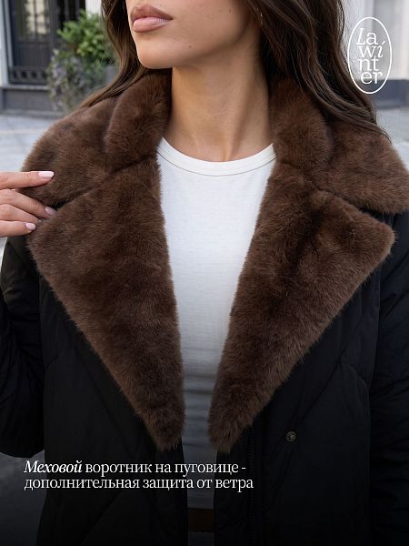 Пуховик женский зимний LAWINTER, черный, модель 85956