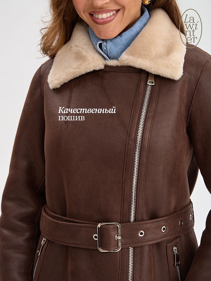 Дубленка женская зимняя LAWINTER, коричневая, модель 34499