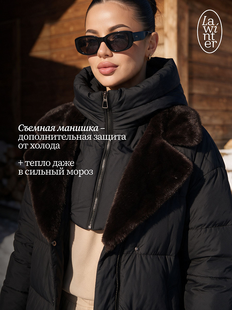 Пуховик женский зимний LAWINTER, черный, модель 86603