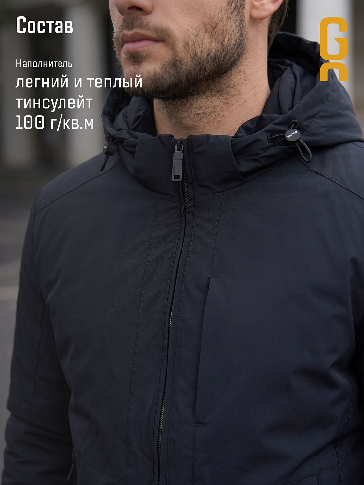 Куртка мужская демисезонная GRIZMAN, темно-синяя, модель 74966