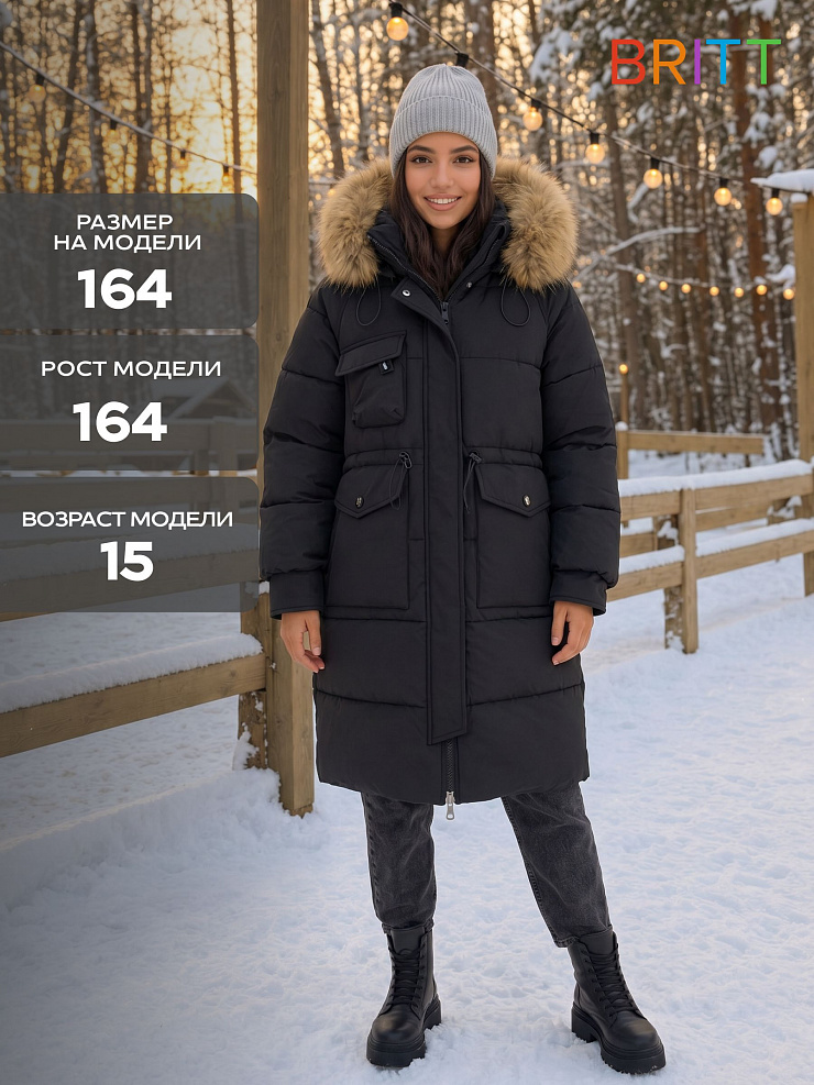 Куртка для девочки зимняя BRITT, черная, модель 65189