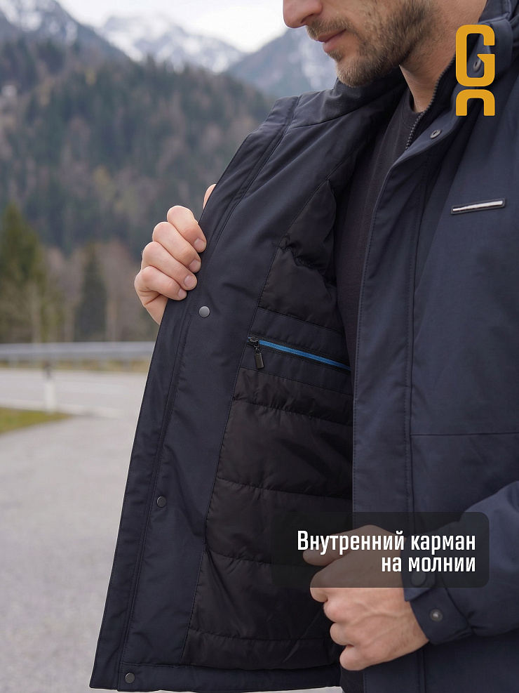 Куртка мужская демисезонная GRIZMAN, темно-синяя, модель 73529