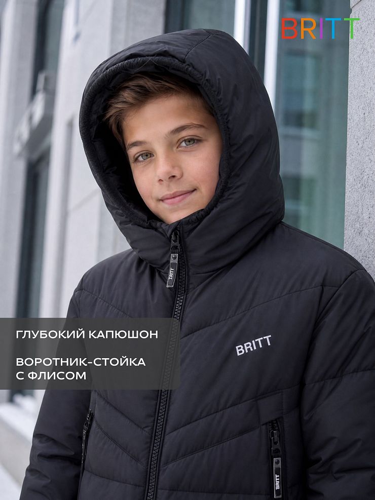 Куртка для мальчика зимняя BRITT, темно-синяя, модель 65522