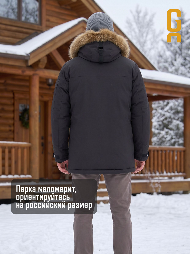 Парка мужская зимняя GRIZMAN, графит, модель 73594