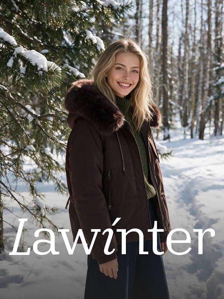 Куртка женская зимняя LAWINTER, коричневая, модель 86261
