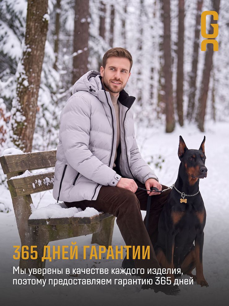 Куртка мужская зимняя GRIZMAN, светло-серая, модель 76411