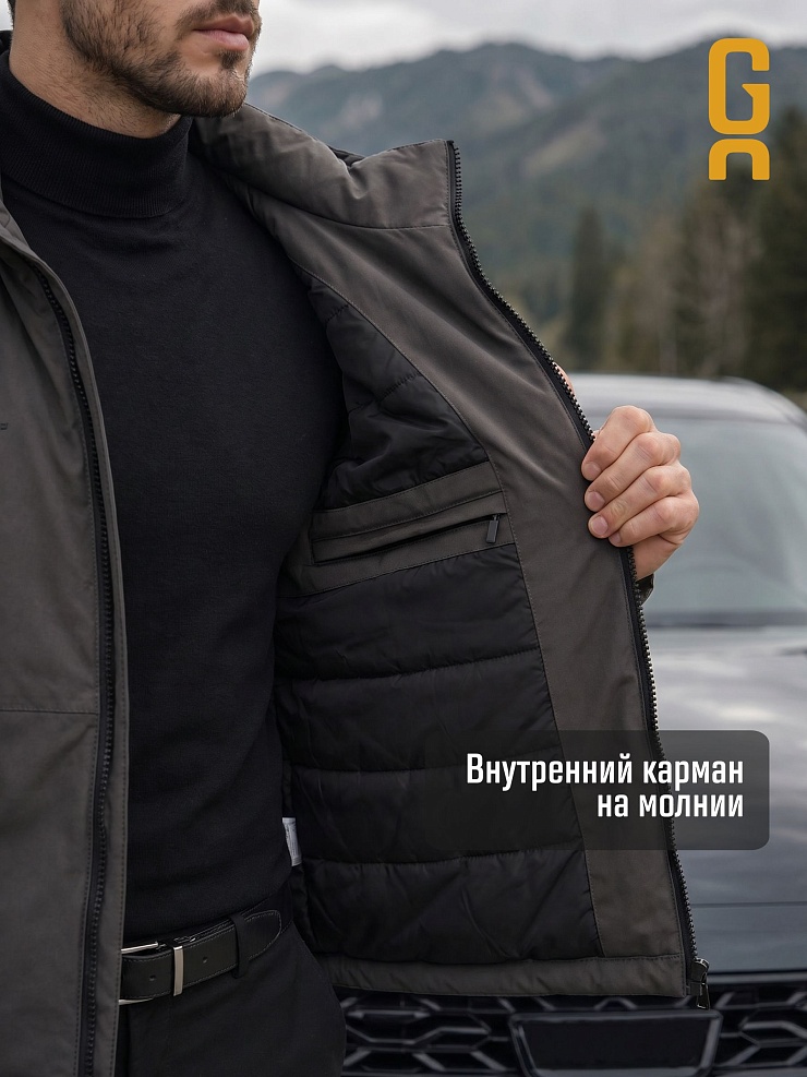 Куртка мужская демисезонная GRIZMAN, темно-серая, модель 70479