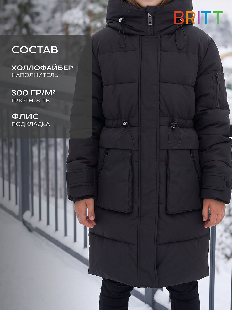 Куртка для девочки зимняя BRITT, черная, модель 65640