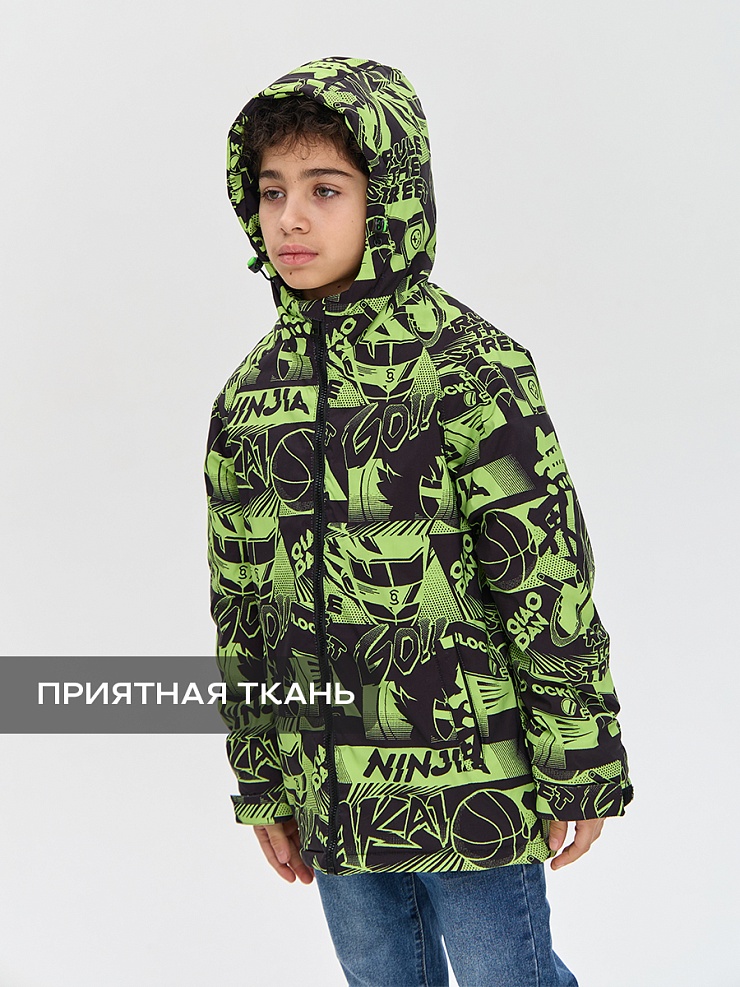 Куртка для мальчика демисезонная BRITT, черно-зеленая, модель 63853