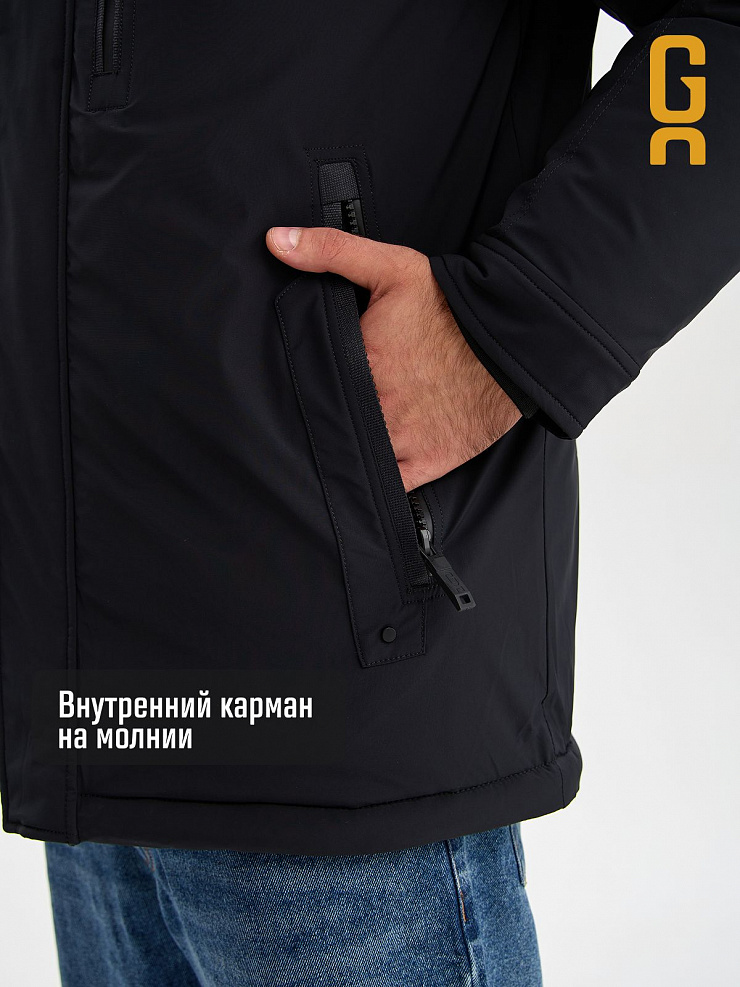 Куртка мужская зимняя GRIZMAN, темно-синяя, модель 75423