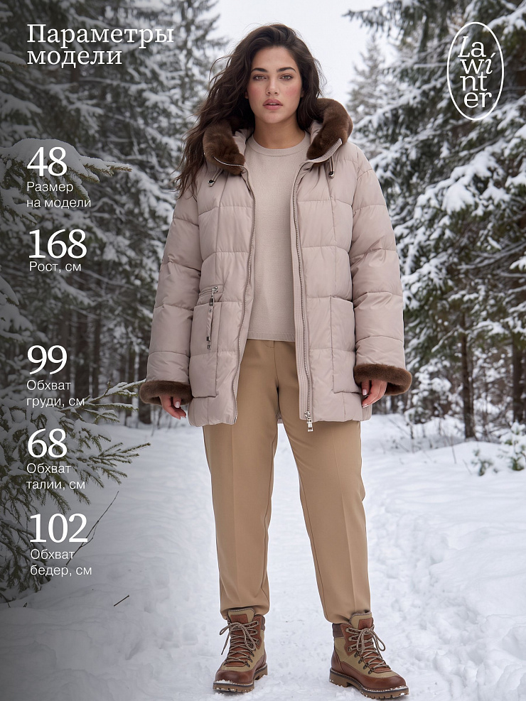 Куртка женская зимняя LAWINTER, светло-серая, модель 85136