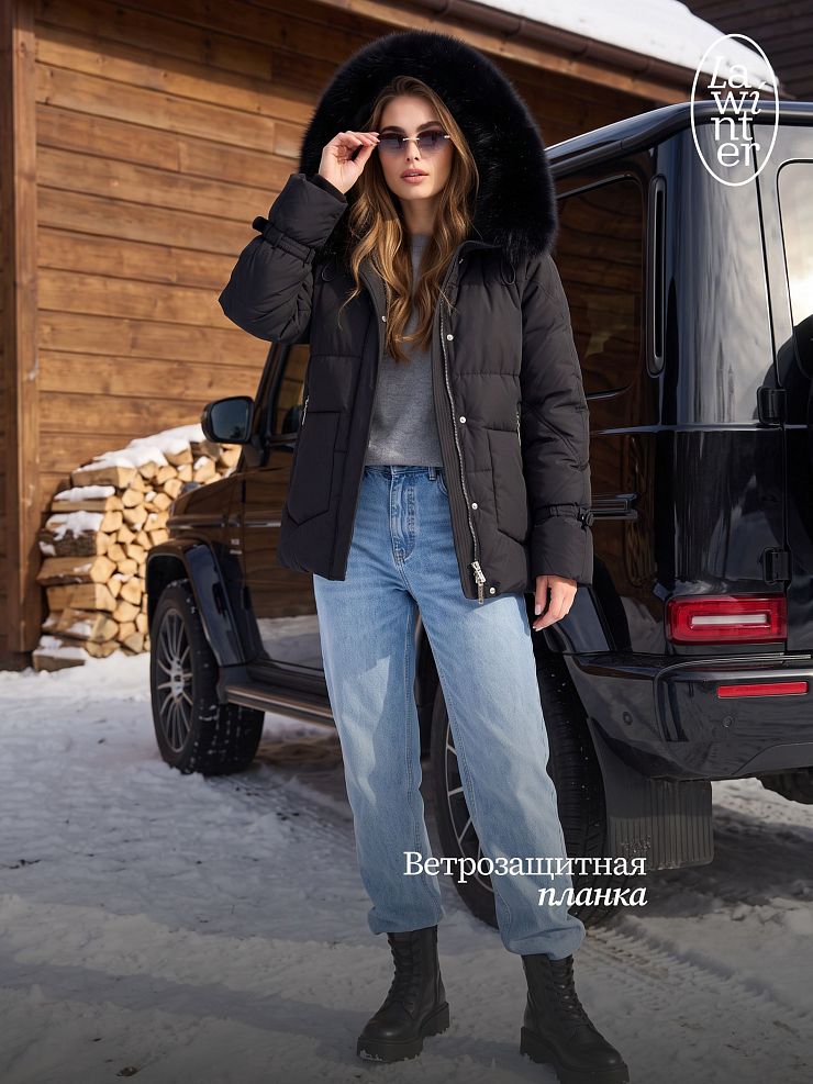 Куртка женская зимняя LAWINTER, черная, модель 8677