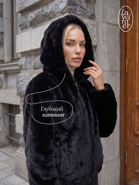 Шуба женская зимняя LAWINTER, черная, модель 54832