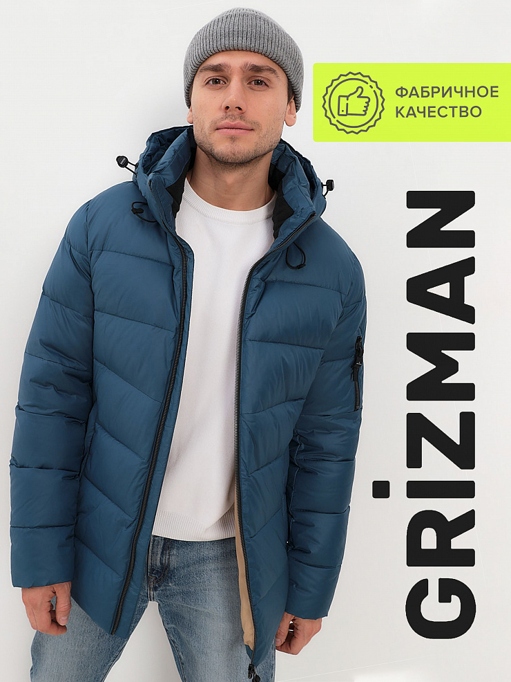Куртка мужская зимняя GRIZMAN, джинсовая, модель 73550