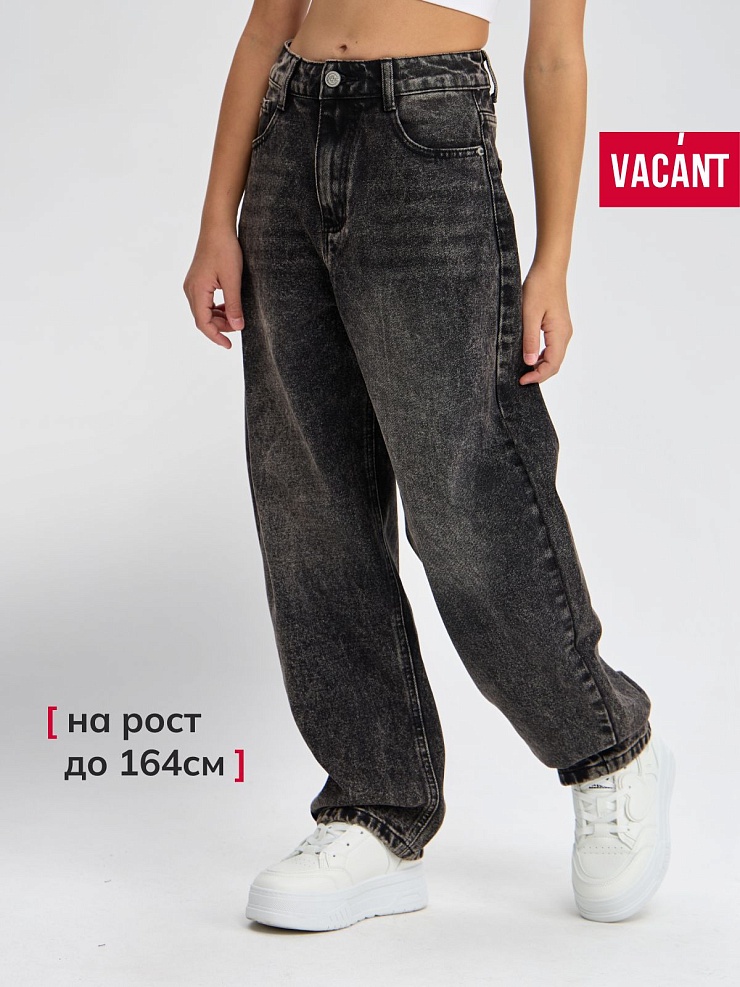 Джинсы для девочки демисезонные VACANT, грязные серые, модель 105430