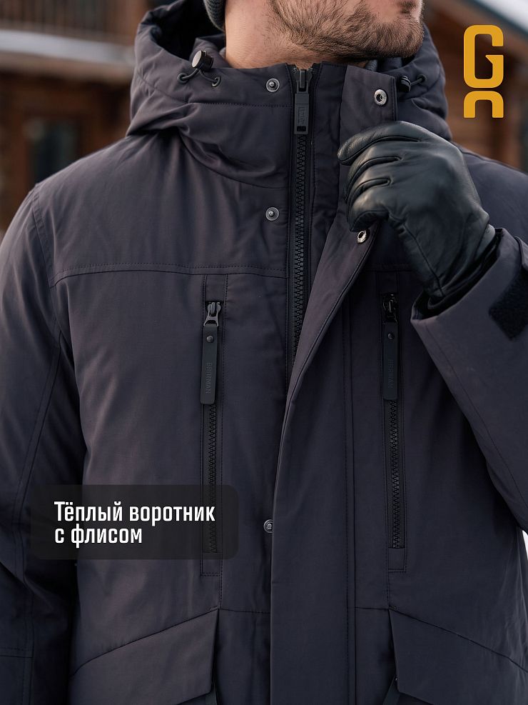 Парка мужская зимняя GRIZMAN, темно-серая, модель 76373