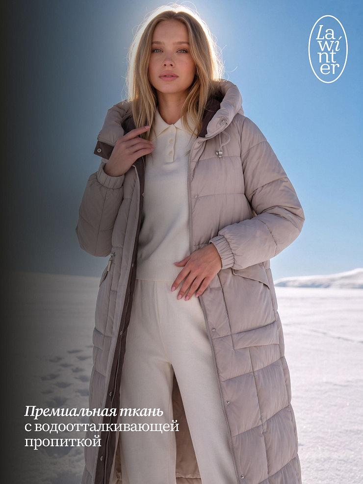 Пуховик женский зимний LAWINTER, светло-серый, модель 86172