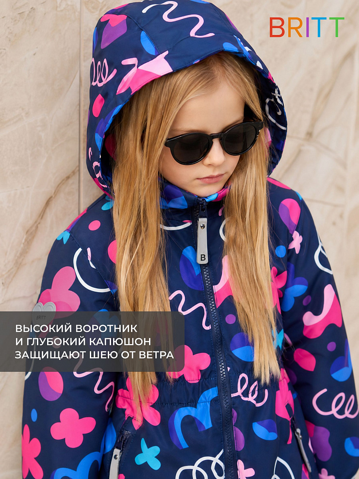 Куртка для девочки демисезонная BRITT, сине-розовая, модель 64738