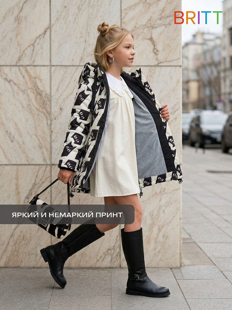 Куртка для девочки демисезонная BRITT, молочная, модель 63751