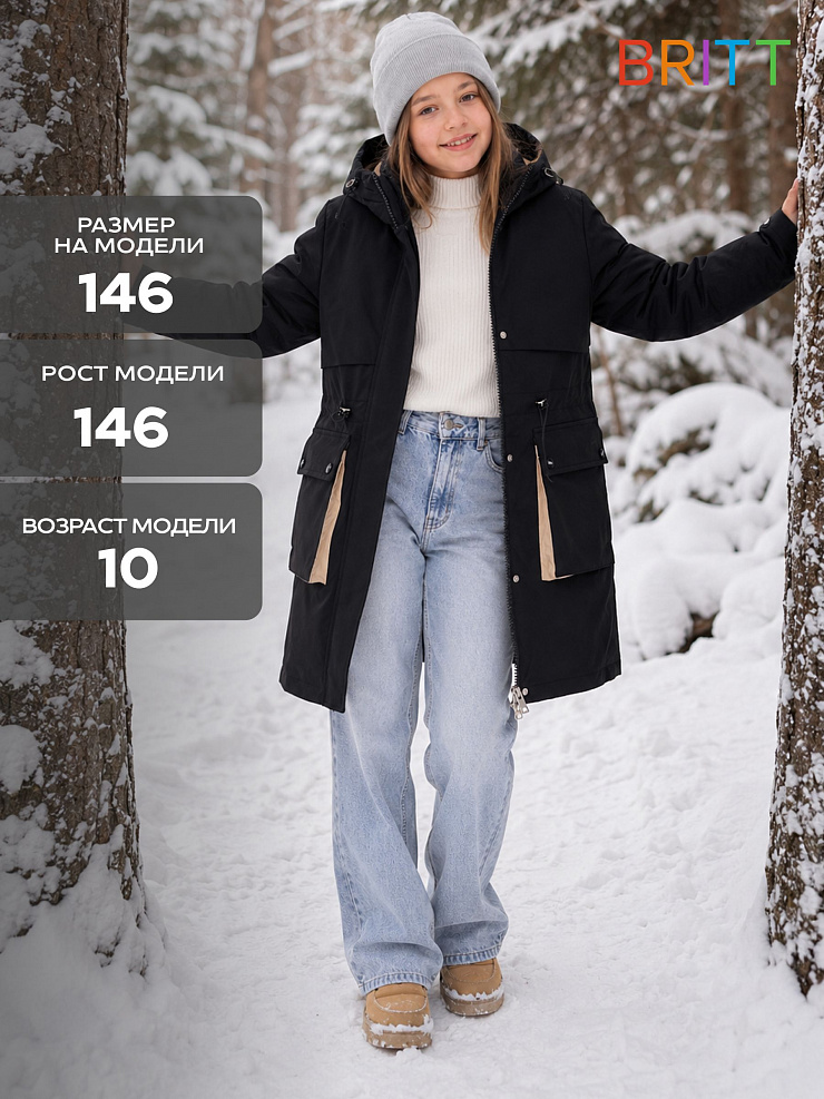 Куртка для девочки зимняя BRITT, черно-бежевая, модель 65346