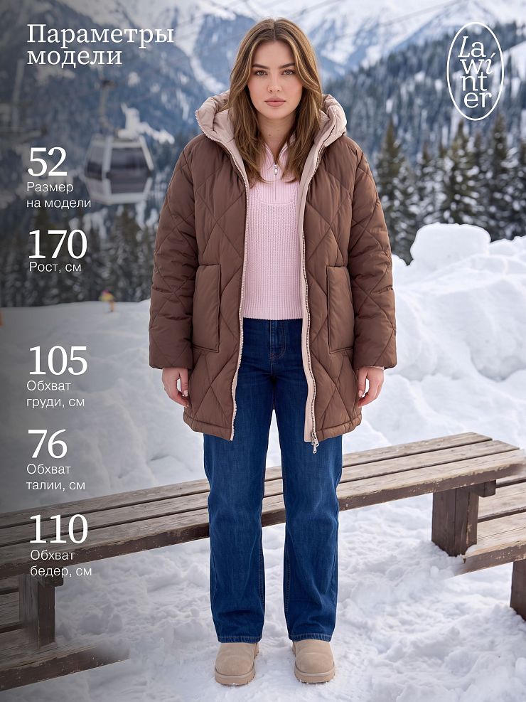Куртка женская зимняя LAWINTER, коричневая, модель 86313
