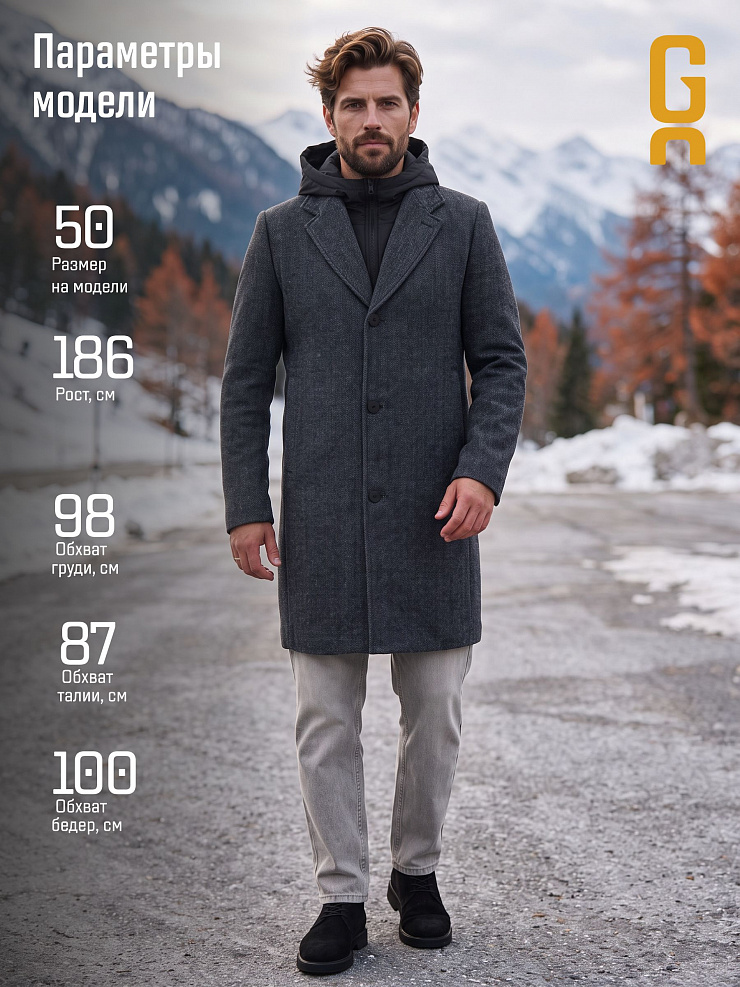 Пальто мужское осеннее GRIZMAN, темно-серое, модель 74954