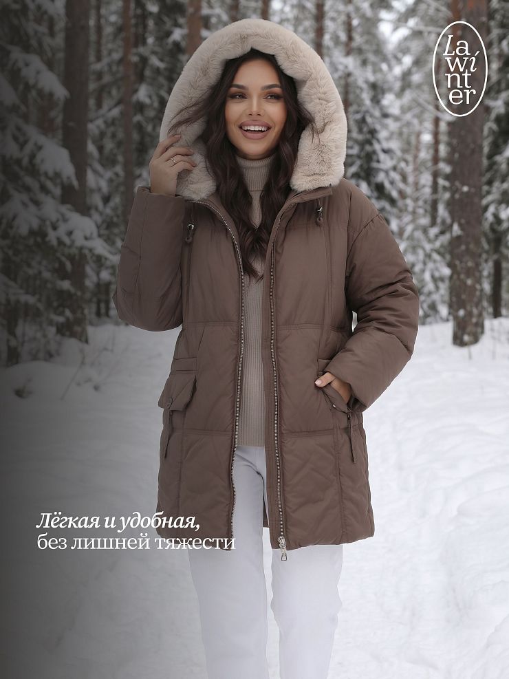 Куртка женская зимняя LAWINTER, капучино, модель 84222