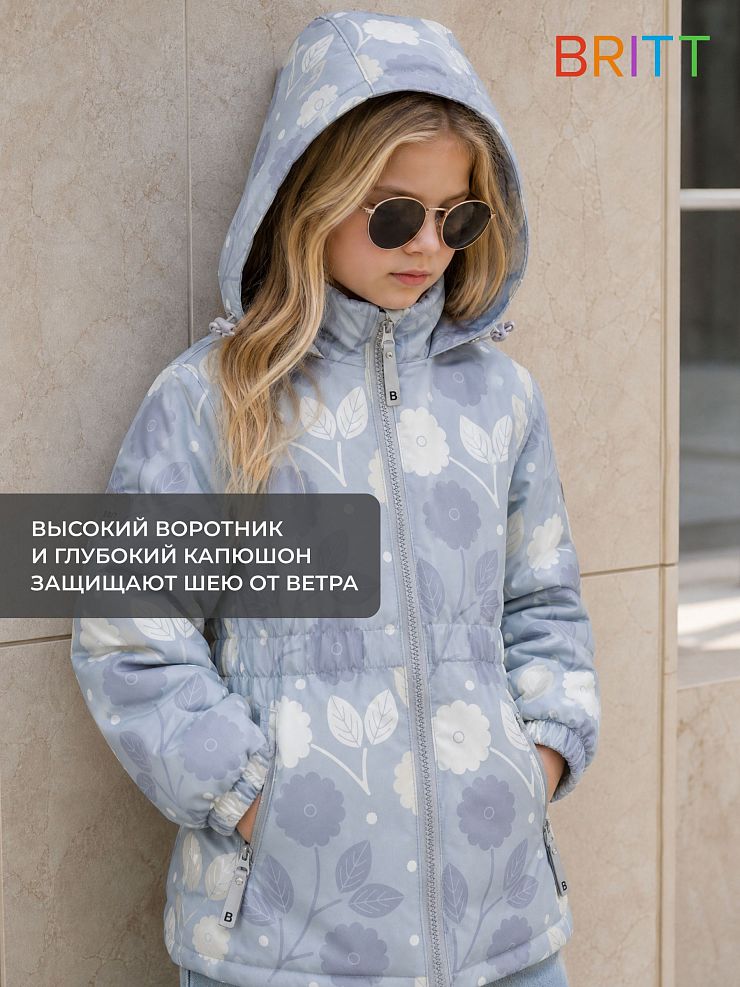 Куртка для девочки демисезонная BRITT, зеленая, модель 64738