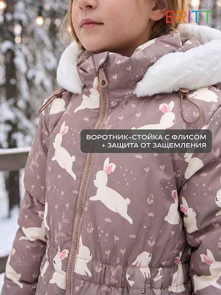 Куртка для девочки зимняя BRITT, какао, модель 66871