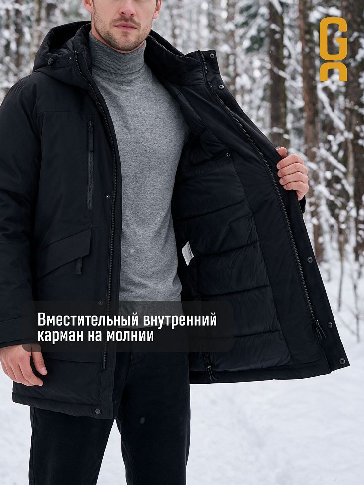 Парка мужская зимняя GRIZMAN, черная, модель 76373
