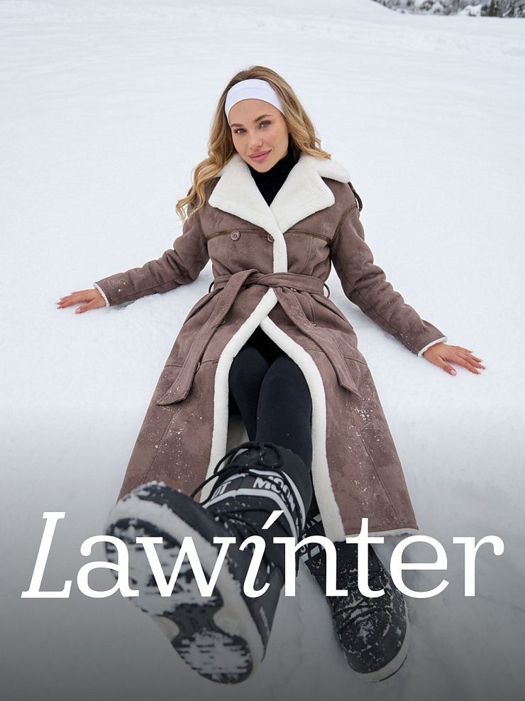 Дубленка женская зимняя LAWINTER, коричневая, модель 34691