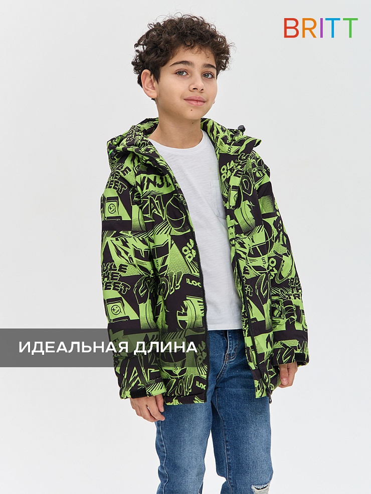 Куртка для мальчика демисезонная BRITT, черно-зеленая, модель 63853