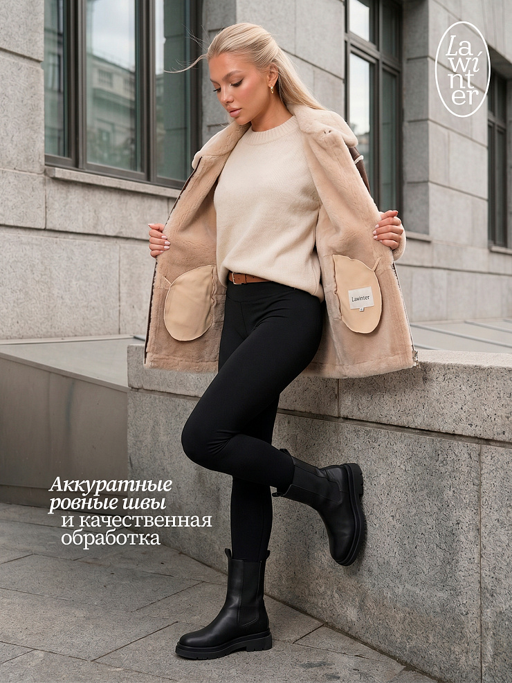 Дубленка женская зимняя LAWINTER, коричневая, модель 34571
