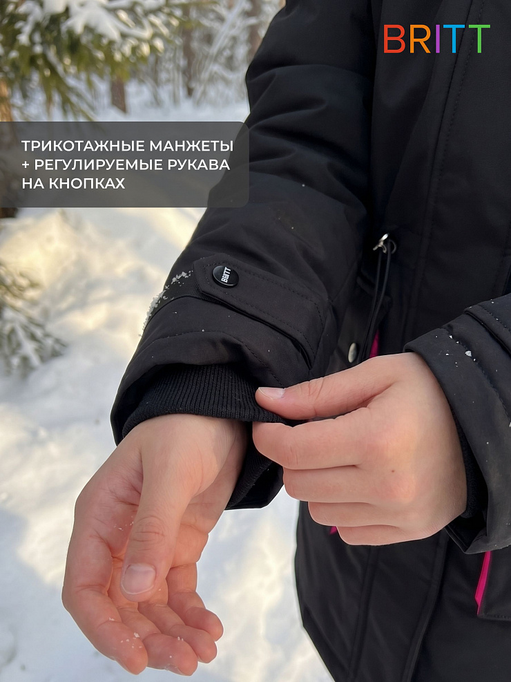 Куртка для девочки зимняя BRITT, черно-розовая, модель 65346